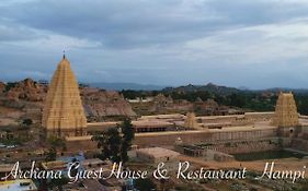 Archana Guest House River View